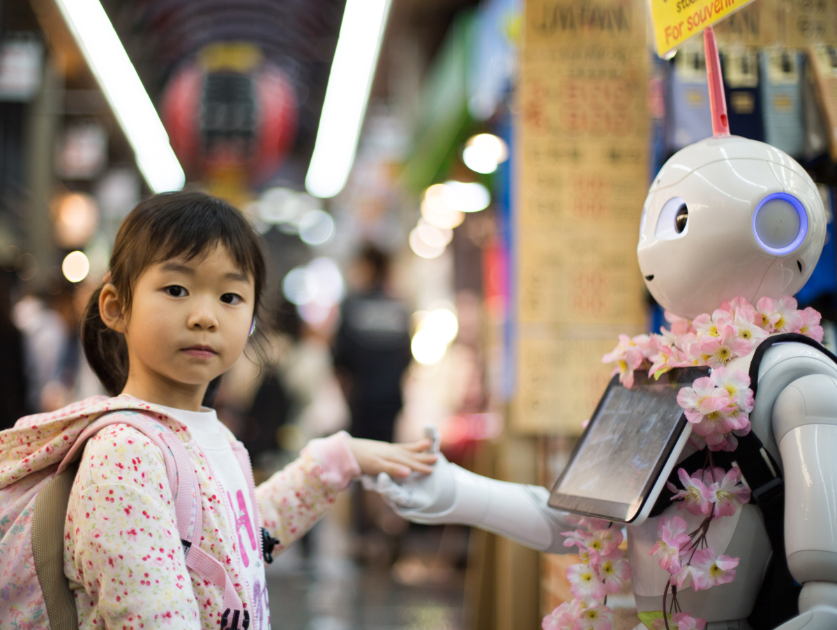 AI Artificial Intelligence